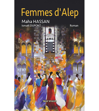 Maha Hassan Femmes d'Alep